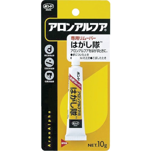 トラスコ中山 コニシ 瞬間接着剤用はがし液 ボンドアロンアルフア はがし隊 10g #60513（ご注文単位1本）【直送品】