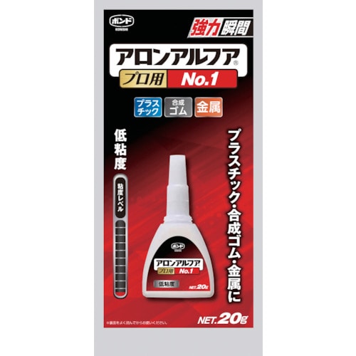 トラスコ中山 コニシ ボンドアロンアルファNO.1プロ #30145（ご注文単位1本）【直送品】