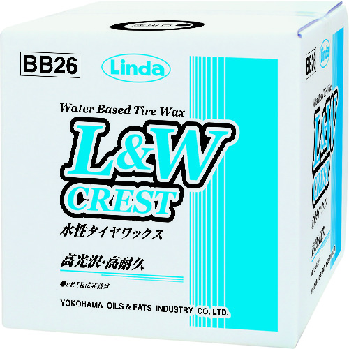 トラスコ中山 Linda L＆Wクレスト 水性タイヤワックス 9kg（ご注文単位1個）【直送品】