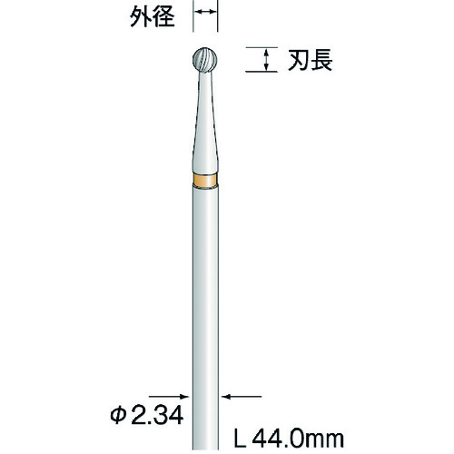 トラスコ中山 ミニモ 超硬カッター スパイラルカット φ0.3（ご注文単位1本）【直送品】