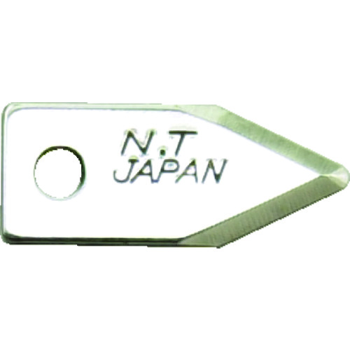 トラスコ中山 NT 円切りカッター用替刃1枚入り（ご注文単位1パック）【直送品】