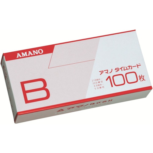 トラスコ中山 アマノ タイムカードB (100枚入)（ご注文単位1箱）【直送品】