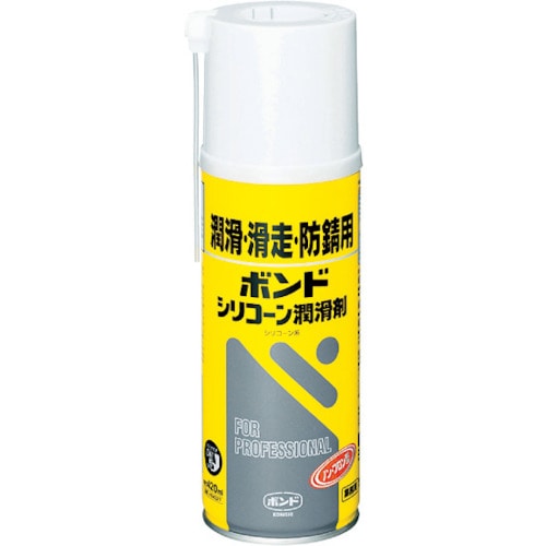 トラスコ中山 コニシ ボンドシリコーン潤滑剤 420ml(エアゾール缶) #64327（ご注文単位1本）【直送品】