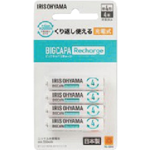 トラスコ中山 IRIS 578037 ビックキャパ リチャージ 単4形ニッケル水素電池 4本パック（ご注文単位1パック）【直送品】