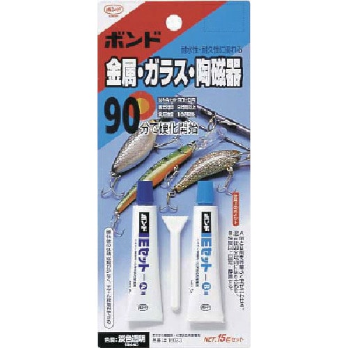 トラスコ中山 コニシ ボンドEセット15g #16023（ご注文単位1個）【直送品】