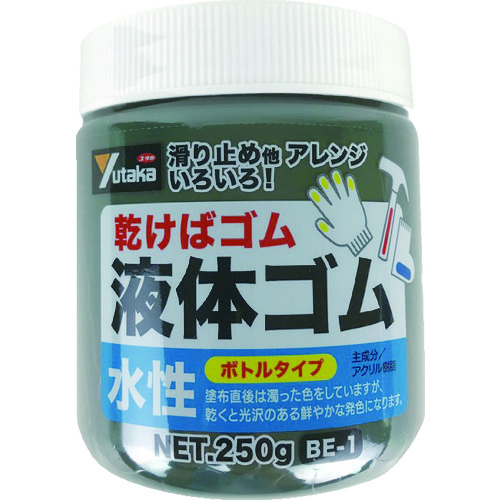 トラスコ中山 ユタカメイク ゴム 液体ゴム ビンタイプ 250g入り 黒（ご注文単位1個）【直送品】