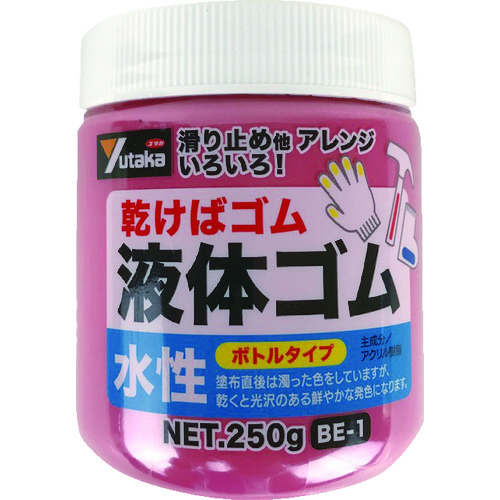 トラスコ中山 ユタカメイク ゴム 液体ゴム ビンタイプ 250g入り 赤（ご注文単位1個）【直送品】