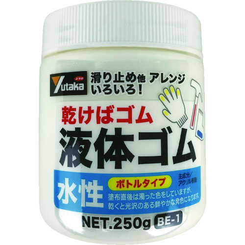 トラスコ中山 ユタカメイク ゴム 液体ゴム ビンタイプ 250g入り 透明（ご注文単位1個）【直送品】