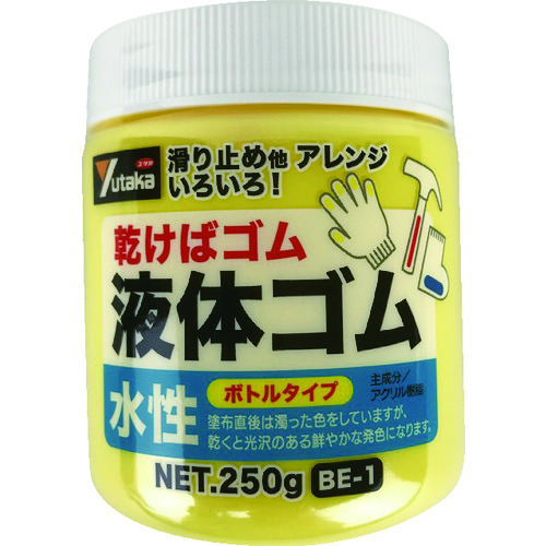 トラスコ中山 ユタカメイク ゴム 液体ゴム ビンタイプ 250g入り 黄（ご注文単位1個）【直送品】