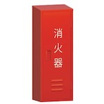 トラスコ中山 MORITA 消火器格納箱 10型1本用 410-8457  (ご注文単位1台) 【直送品】