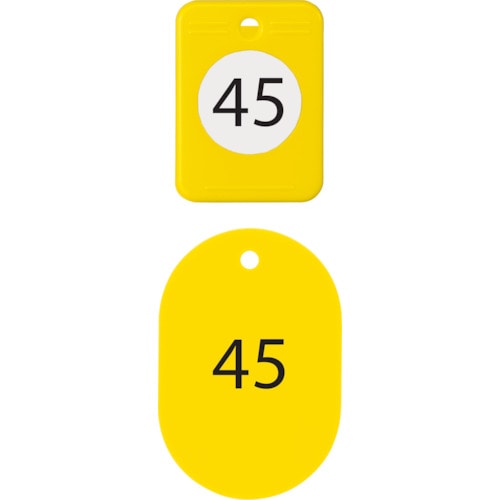 トラスコ中山 OP クロークチケット 41～60番 黄 （20組入） 101-3866  (ご注文単位1箱) 【直送品】