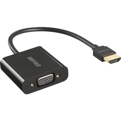 トラスコ中山 バッファロー HDMI to VGA変換アダプター 0.15m ブラック 452-9098  (ご注文単位1個) 【直送品】