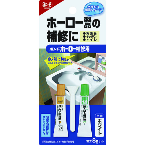 トラスコ中山 コニシ 補修ボンド 8g 白 #16621 白（ご注文単位1個）【直送品】