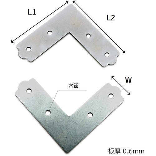 トラスコ中山 WAKI ユニクロ隅金 平横 BK－002 35 4枚入り 333-3450  (ご注文単位1組) 【直送品】