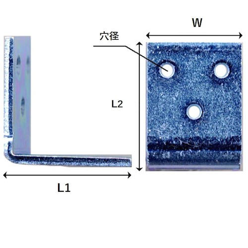 トラスコ中山 WAKI 巾広アングル 40 BK－025 40X40X30X3.2 333-9817  (ご注文単位1個) 【直送品】