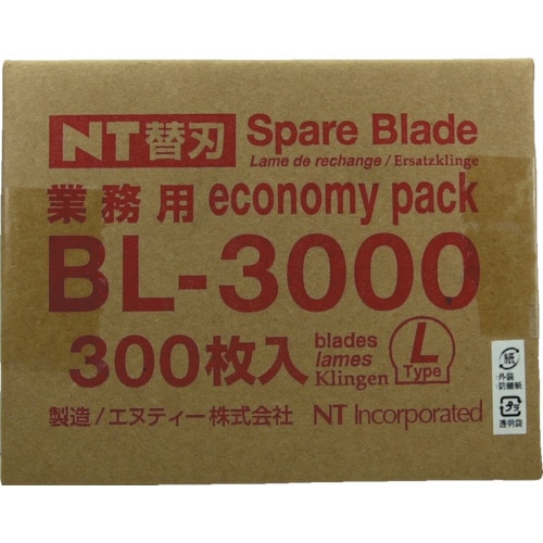 トラスコ中山 NT 徳用L型替刃 300枚入り（ご注文単位1パック）【直送品】