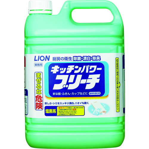 トラスコ中山 ライオン キッチンパワーブリーチ5kg（ご注文単位1個）【直送品】