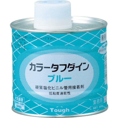 トラスコ中山 クボタケミックス 塩ビ用接着剤 カラータフダインブルー 1kg（ご注文単位1缶）【直送品】