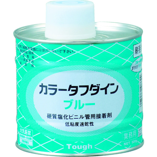 トラスコ中山 クボタケミックス 塩ビ用接着剤 カラータフダインブルー 500G（ご注文単位1缶）【直送品】