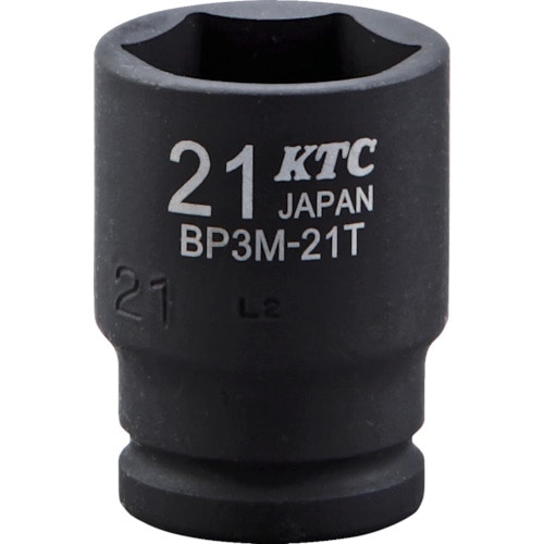 トラスコ中山 KTC 9.5sq.インパクトレンチ用ソケット(セミディープ薄肉) 対辺寸法10mm 差込角9.5mm（ご注文単位1セット）【直送品】