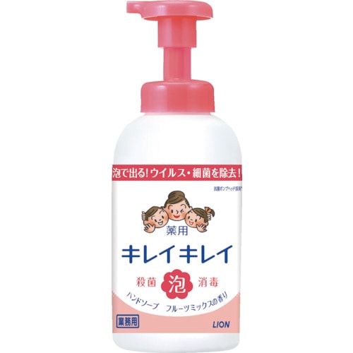 トラスコ中山 ライオン キレイキレイ薬用泡ハンドソープ フルーツミックスの香り 550ml（ご注文単位1本）【直送品】