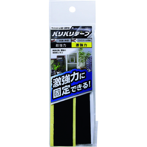 トラスコ中山 WAKI バリバリテープ BR029 激強力 25X150（ご注文単位1個）【直送品】