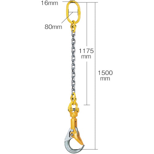 トラスコ中山 象印 バールセッター(敷鉄板つり具)チェーンスリング付き（ご注文単位1個）【直送品】