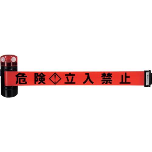 トラスコ中山 Reelex LEDバリアリールLongマグネットタイプ（ご注文単位1個）【直送品】