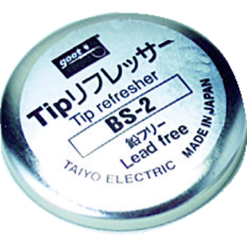 トラスコ中山 グット tipリフレッサー9g入（ご注文単位1個）【直送品】