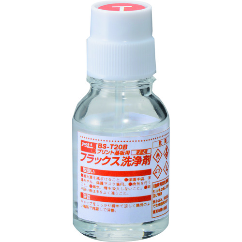 トラスコ中山 グット プリント基板用フラックス洗浄剤 20ml（ご注文単位1本）【直送品】