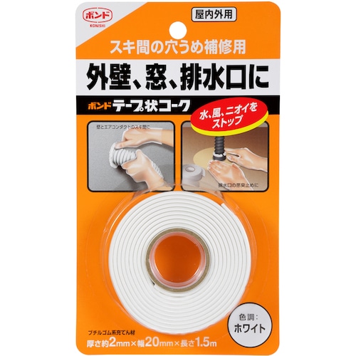 トラスコ中山 コニシ テープ状コーク ＃23119 168-0457  (ご注文単位1個) 【直送品】