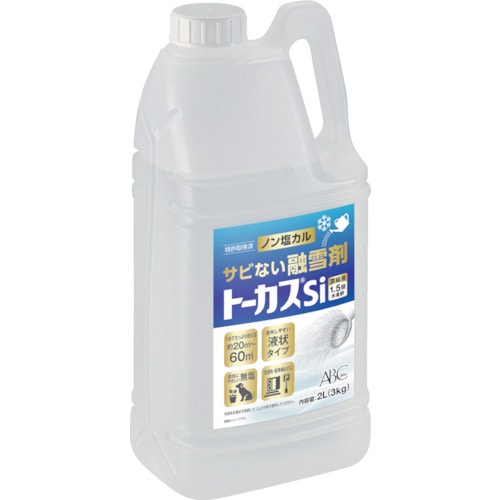 トラスコ中山 ABC トーカスSi濃縮液 2L(3kg)（ご注文単位1本）【直送品】