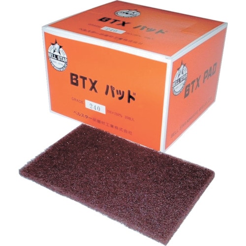 トラスコ中山 ベルスター BTXパッド#120（ご注文単位20枚）【直送品】