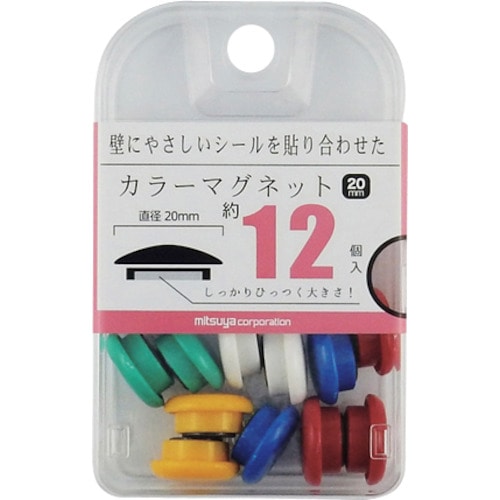 トラスコ中山 ミツヤ カラーマグネット20mm 色込12個 356-3139  (ご注文単位1箱) 【直送品】