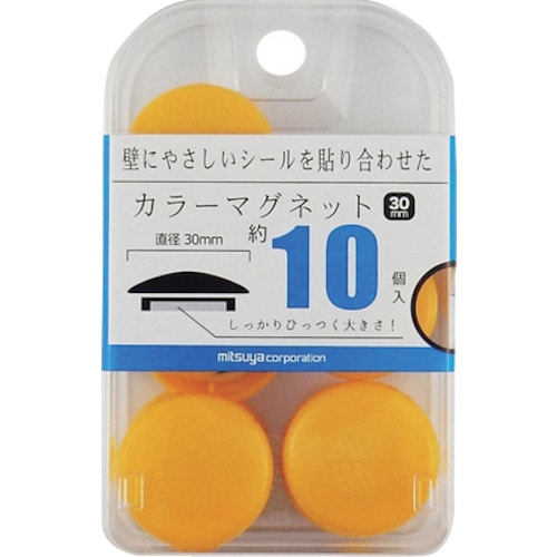 トラスコ中山 ミツヤ カラーマグネット30mm 黄10個 356-4731  (ご注文単位1箱) 【直送品】