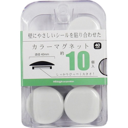 トラスコ中山 ミツヤ カラーマグネット40mm 白10個【単位：箱】（ご注文単位1箱）【直送品】