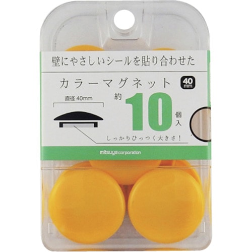 トラスコ中山 ミツヤ カラーマグネット40mm 黄10個 356-1463  (ご注文単位1箱) 【直送品】