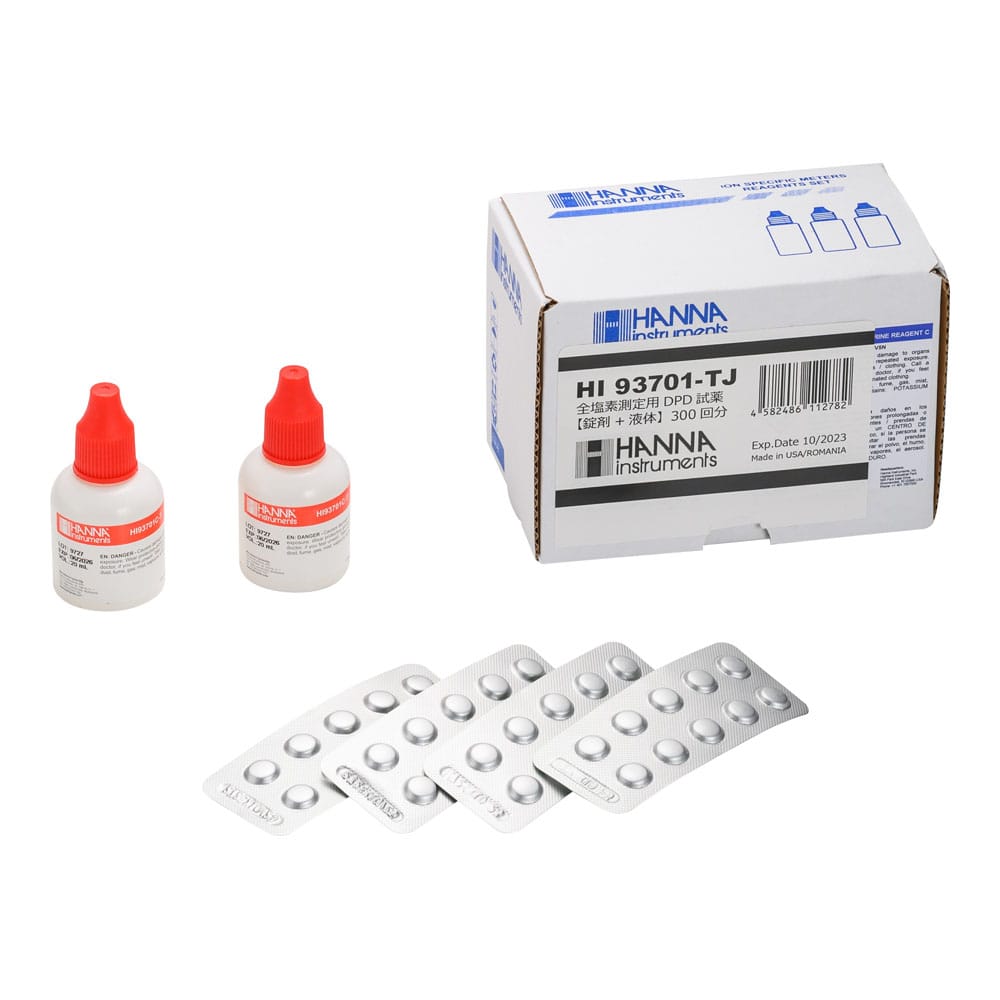 ハンナ　DPD全塩素測定用　錠剤試薬 （液体付）HI93701-TJ 1箱（ご注文単位1箱）【直送品】