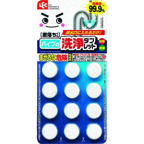 トラスコ中山 レック 激落ちくん黒カビくんパイプ洗浄タブレット12P（ご注文単位1個）【直送品】