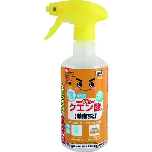 トラスコ中山 レック 激落ちくん クエン酸泡スプレー400ml（ご注文単位1個）【直送品】