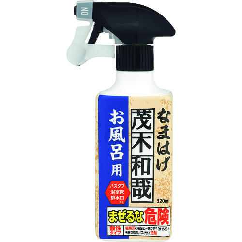 トラスコ中山 レック 茂木和哉おふろのなまはげ320ml（ご注文単位1個）【直送品】