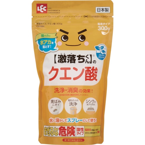 トラスコ中山 レック 激落ちくんクエン酸300g（ご注文単位1個）【直送品】