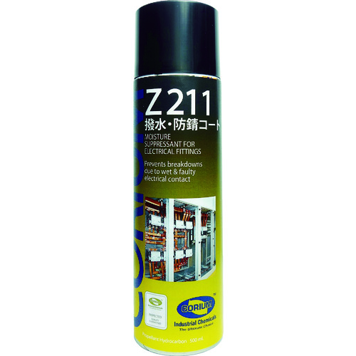 トラスコ中山 デブコン CORIUM Z211 撥水・防錆コート（ご注文単位1本）【直送品】