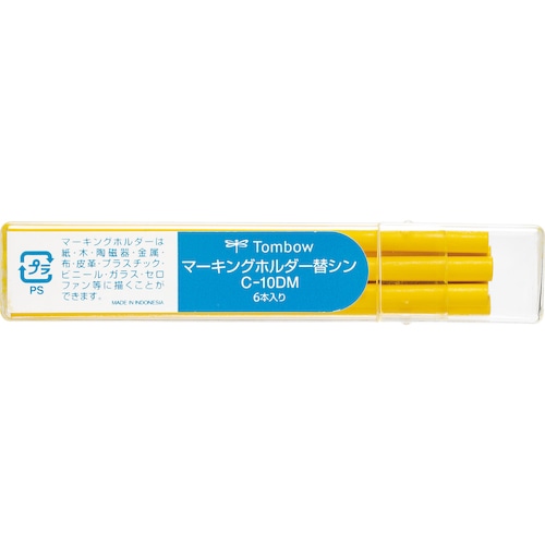 トラスコ中山 Tombow マーキングホルダ-替芯 黄（ご注文単位1ケース）【直送品】