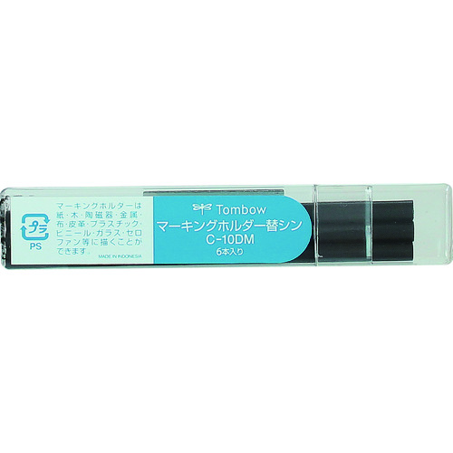 トラスコ中山 Tombow マーキングホルダ-替芯 黒（ご注文単位1ケース）【直送品】