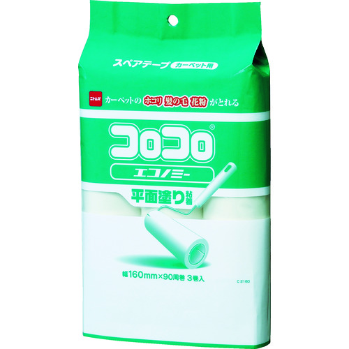 トラスコ中山 ニトムズ コロコロエコノミー用スペアテープ 90周3巻入（ご注文単位1パック）【直送品】