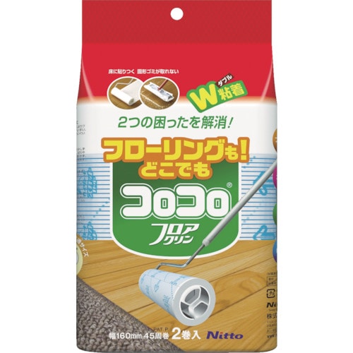 トラスコ中山 ニトムズ スペアテープコロコロフロアクリン4巻（ご注文単位1パック）【直送品】