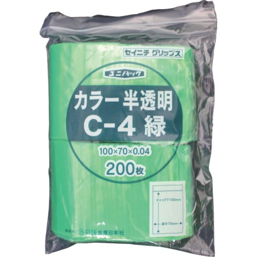 トラスコ中山 セイニチ チャック付ポリ袋 ユニパック C-4 半透明緑 縦100×横70×厚さ0.04mm 200枚入（ご注文単位1袋）【直送品】