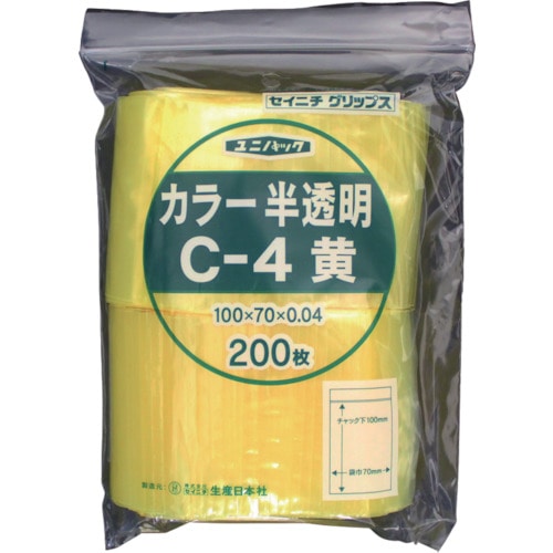 トラスコ中山 セイニチ チャック付ポリ袋 ユニパック C-4 半透明黄 縦100×横70×厚さ0.04mm 200枚入（ご注文単位1袋）【直送品】