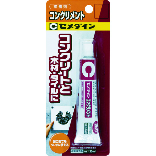 トラスコ中山 セメダイン 接着剤 コンクリメント (灰白色) P20ml CA-134（ご注文単位1本）【直送品】